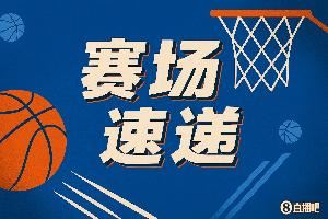 行云流水！库里和理查德先后送击地妙传 库明加吃饼扣篮打2+0